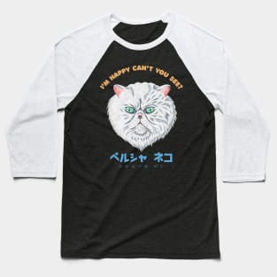 Perusha Neko Black Baseball T-Shirt